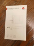 华为原装超级快充充电器p70p60p50p40mate70 60 50 40 30nova13 12 11 10 9 7pro适配荣耀畅玩手机平板 10V2.25A闪充充电器+数据线 实拍图