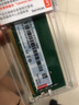 联想（Lenovo）8GB DDR4 2400 台式机内存条 实拍图