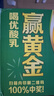 伊利优酸乳如意杏子味250ml*24盒 酸甜牛奶饮品 礼盒装 实拍图