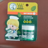 曼秀雷敦薄荷经典修护润唇霜9g小甜豆联名版保湿滋润去死皮淡唇纹 实拍图