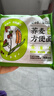 白象 荞麦方便面 荞麦面 低脂方便面 荞麦方便面60g*20袋代餐饱腹感 实拍图