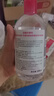 贝德玛（BIODERMA）舒妍洁肤液明星同款卸妆水粉水500ml护肤品敏肌 实拍图