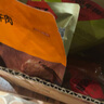 天福号香卤牛肉 开袋即食熟食中华老字号酱牛肉卤牛肉 袋装200g 实拍图