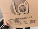 威露士la有氧洗衣液松木香组合装14.36斤(瓶2L+1L+袋1L*4+内衣净90ml*2) 实拍图