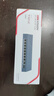 HIKVISION海康威视交换机8口POE 10口全千兆交换机网线分流网络集线分线器POE交换机 DS-3E0510P-E 实拍图