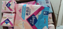 薇尔【品牌直供安心品质】云感呼吸日安裤M-L码2片 裤型卫生巾安睡裤 实拍图