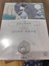 三生花百雀羚出品护肤品 玻尿酸补水保湿护肤细致毛孔提亮嫩肤面膜40片 实拍图