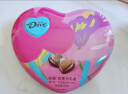 德芙（Dove）心语巧克力礼盒150g休闲儿童零食糖果生日惊喜520礼物送女友 实拍图