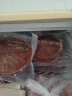 大希地整切调理眼肉牛排含酱包共700g（5片）儿童 牛扒 冷冻牛肉 烧烤 实拍图