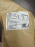 海边人 鱿鱼仔带籽250g青岛特产烧烤味即食墨鱼仔海鲜高蛋白休闲零食 实拍图