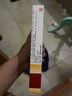 马应龙麝香痔疮膏4g*6支/盒 痔疮专用药消痔疮膏软膏肛裂内痔外痔混合痔肛周湿疹便秘便血去肉球 实拍图