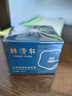 林清轩山茶花修护滋养霜滋润高保湿面霜干皮熬夜修护肌 50ml 生日礼物 实拍图