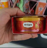 弗列加特98%高含肉量 FPMR生骨肉猫主食罐 成猫罐头 牧野牛肉味95g*6罐 实拍图