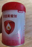 贝因美（Beingmate）爱加12-36月幼儿奶粉大罐3段800g 免疫成长奶粉含乳铁蛋白 实拍图