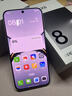 OPPO【国家补贴】OPPO Find X8年度旗舰5G新品手机AI 潮汐引擎 天玑9400全网通哈苏影像oppofindx8 16GB+512GB 浮光白 官方标配【全国联保】 实拍图