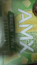 伊利安慕希AMX 新疆哈密瓜味酸奶230g*10瓶 礼盒装 实拍图