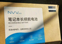 NVV 适配HP惠普暗影精灵3代/4代/Pro 5代Plus笔记本电池 SR04XL光影精灵3代TPN-Q193/4战99电脑电池 实拍图