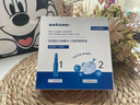 sakose蓝铜肽紧致抗皱精华次抛眼膜贴*5对眼部精华*5淡化黑眼圈眼袋细纹 实拍图