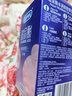杜蕾斯（durex）超薄玻尿酸避孕套 水润缤纷四合一20只 安全套 成人性情趣用品 实拍图