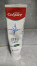 高露洁（Colgate）劲白小苏打美白牙膏120gX3支（茉莉白茶+小苏打留兰+竹炭薄荷） 实拍图