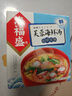 海福盛方便食品速食汤即冲即食懒人早餐FD冻干汤芙蓉海鲜汤9g*5袋 实拍图