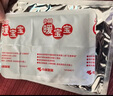 暖宝宝小林制药暖贴即贴10片驱防寒保暖暖身贴暖腰腹背姨妈神器自发热贴 实拍图