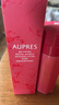 欧珀莱（AUPRES）均衡保湿系列 柔润水乳套装 补水润泽肌肤 缓解皮肤干燥 水+乳 实拍图