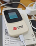 联通随身wifi移动无线wifi6免插卡网卡便携热点4g无限路由器车载全国通用流量2025款支持4G/5G设备M50 实拍图