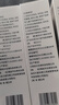 DAGO亚囯宁皮肤护理液体敷料湿i喷剂疹止i炎痒国产症非药品3瓶 实拍图