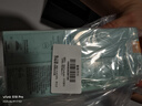修丽可色修精华30ml*2 护肤品舒缓修红修护保湿化妆品生日礼物送女友 实拍图