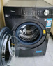 美的（Midea）滚筒洗衣机全自动家用【MG100V36T】懒人超薄10公斤 以旧换新 家电国家补贴20% 一级能效 内衣洗  实拍图