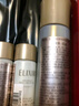 怡丽丝尔（ELIXIR）2代纯A小金管眼霜眼唇霜淡纹抗皱紧致15g双支生日礼物送女生 实拍图