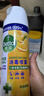 消毒喷雾454ml*2瓶铃兰+454ml*1瓶柑橘鞋子除臭杀菌喷雾 实拍图