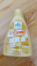 正章 软黄金500ml羊毛羊绒衫清洗剂洗涤剂洗衣液真丝衣绒呢大衣 实拍图