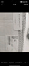 喜临门白骑士儿童版国家补贴 天然椰棕垫硬垫 适中偏硬家用弹簧床垫 儿童版【20cm】椰棕+整网弹簧 1.5米*2米 实拍图