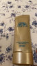 安热沙（Anessa）小金瓶防晒啫喱妆前乳SPF50+隔离防晒霜生日节礼物90g 实拍图