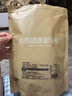 良品铺子无核西梅干智利纯西梅无添加蔗糖酸甜软糯孕妇零食400g 实拍图
