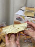 三只松鼠黄油水牛乳千层吐司1kg 早餐厚切手撕面包小蛋糕饱腹代餐糕点点心 实拍图