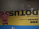 多特思（DOTUS）猫零食猫条混合口味15g*100支0添加0诱食剂成幼猫咪零食罐头湿粮 实拍图