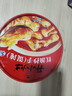 统一开小灶冲泡馄饨红油抄手74g*1碗早餐免煮新老包装随机发货 实拍图