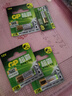 超霸（GP）23A12V高伏碱性电池 车辆防盗器/玩具/门禁/医疗仪器/电动工具/遥控器 2粒 实拍图