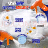 威猛先生（Mr Muscle）油污清洁剂 油烟机净油泡泡650g*2+650g替换 小青柠香G14净油因子 实拍图