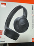 JBLTUNE520BT头戴式蓝牙无线耳机 通话降噪耳机耳麦 手机电脑笔记本耳机 黑色 实拍图