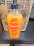 沫氏地板清洁剂瓷砖木地板拖地去污杀菌去异味清洗液橙香500ml 实拍图