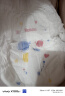 好奇（Huggies）金装拉拉裤XXXL26(17kg以上)云感裤婴儿超薄透气大吸力 实拍图