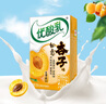 伊利优酸乳如意杏子味250ml*24盒 酸甜牛奶饮品 礼盒装 实拍图