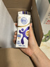 伊利舒化奶无乳糖牛奶高钙220ml*24盒/箱 零乳糖  礼盒装 4月产 实拍图