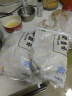 上鲜 鸡翅中 净重2斤 单个40-50g大翅中 出口级 鸡翅膀烤鸡翅鸡肉 实拍图