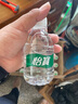 怡宝饮用纯净水210ml*24瓶 口袋水 整箱装 实拍图