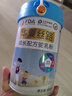 华夏丝路儿童成长骆驼奶粉400g新疆正宗青少年中小学生3-15岁高钙驼乳粉 实拍图